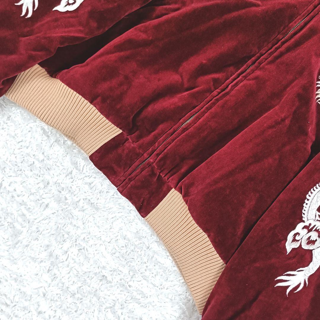 elconductorH 伝統スカジャン刺繍中綿スーベニアジャケット 別珍 九尾