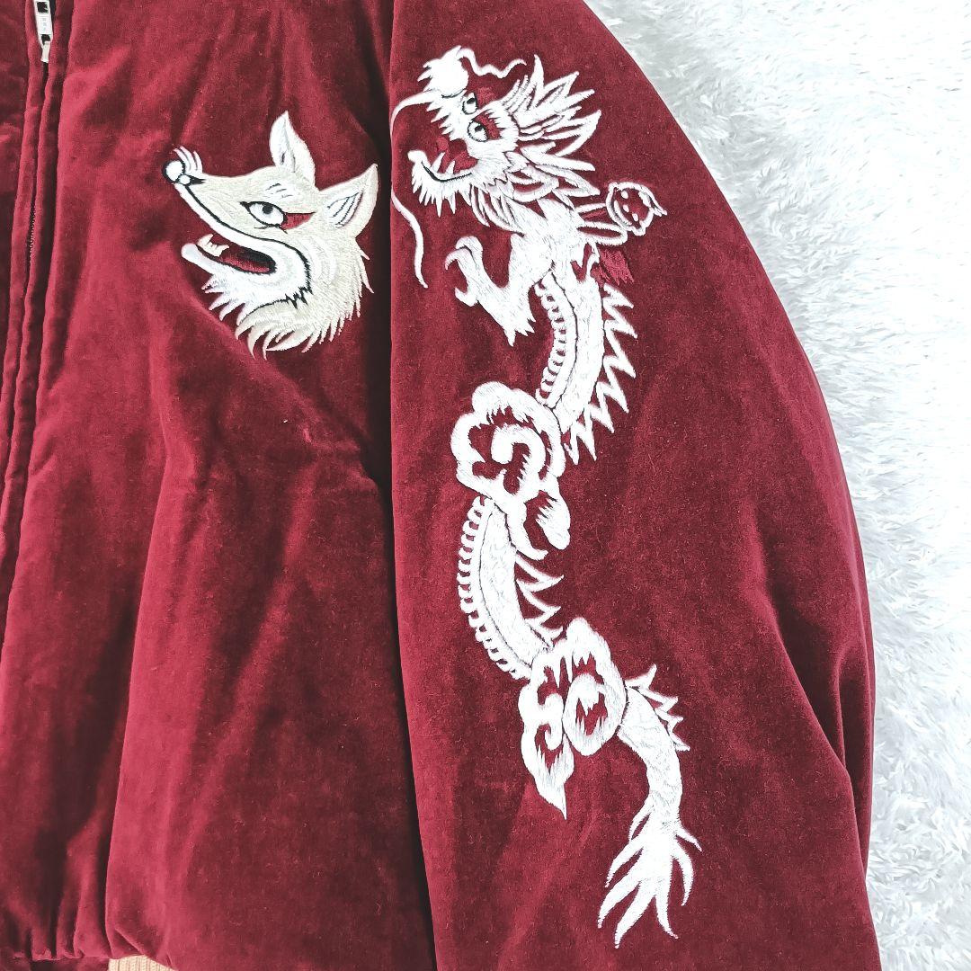 elconductorH 伝統スカジャン刺繍中綿スーベニアジャケット 別珍 九尾