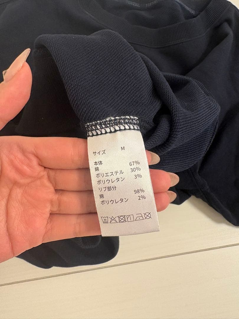 TENTIAL BAKUNE ブラック レディース　ルームウェア