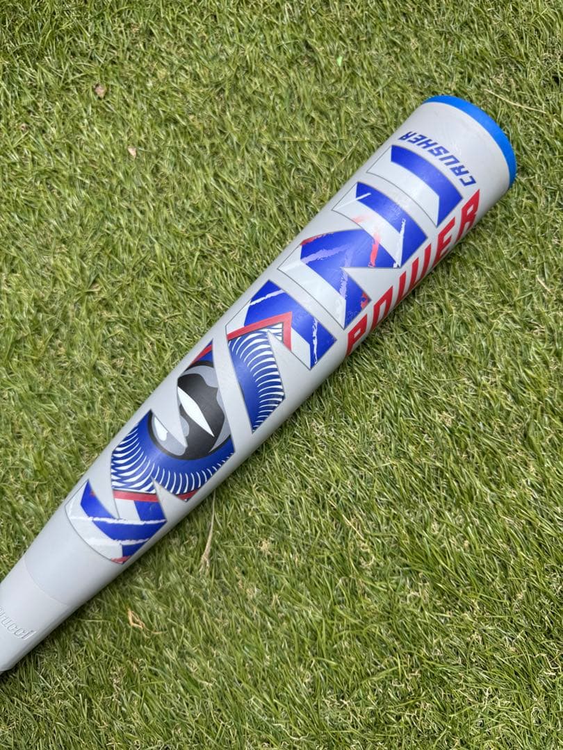 marucci ワニクラッシャーパワー 84cm