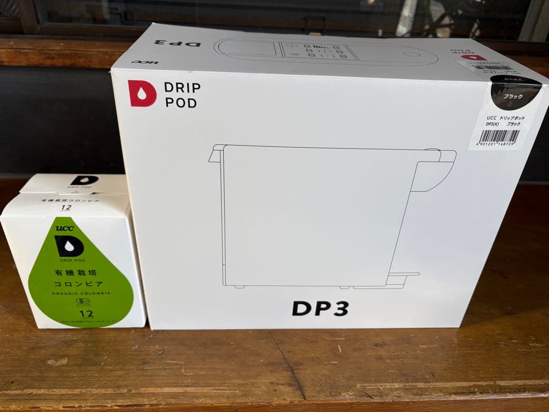 UCC ドリップポッド DP3