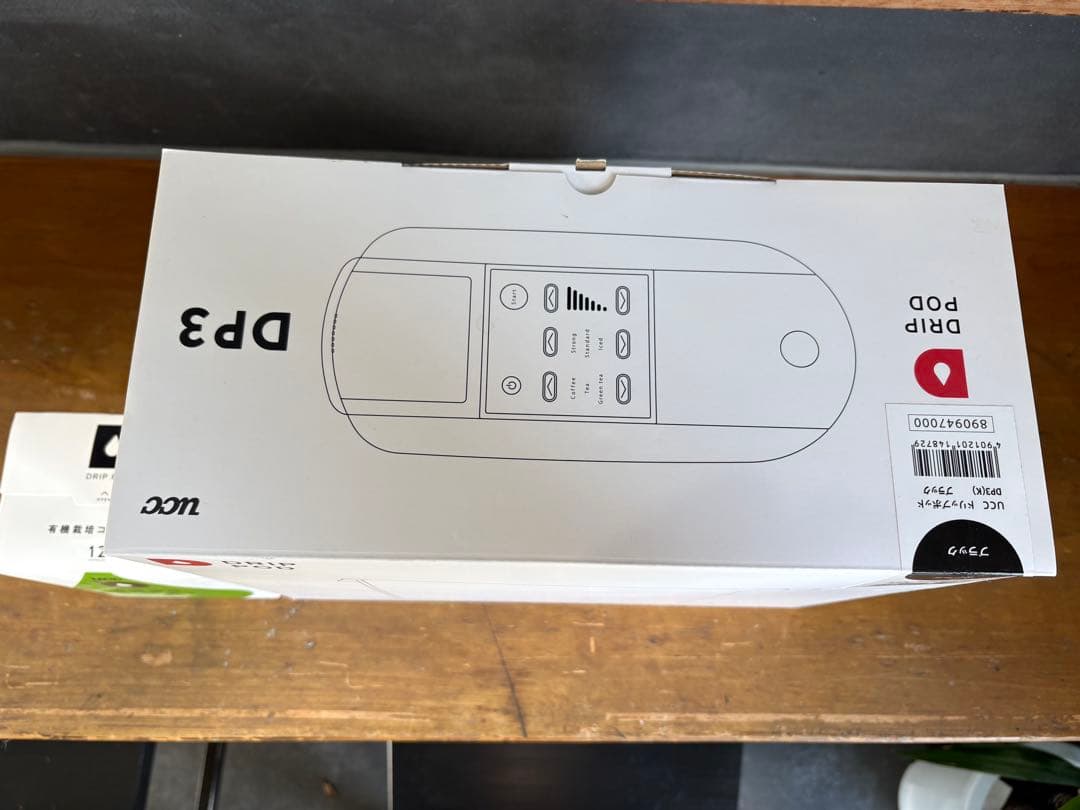 UCC ドリップポッド DP3