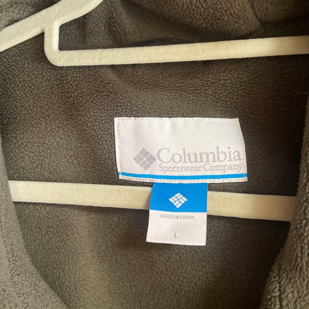 Columbia men's 迷彩ジャケット L