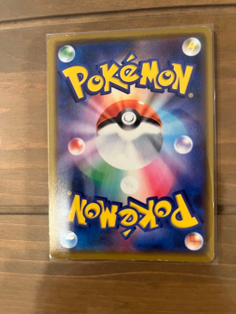 た*る様 漫才ごっこピカチュウ：ポケモンセンターオーサカDX オープン記念 おい