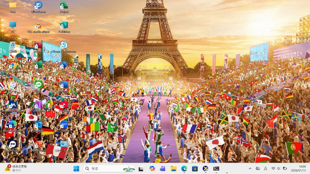 NEC VersaPro Ultral Core i5第10世代