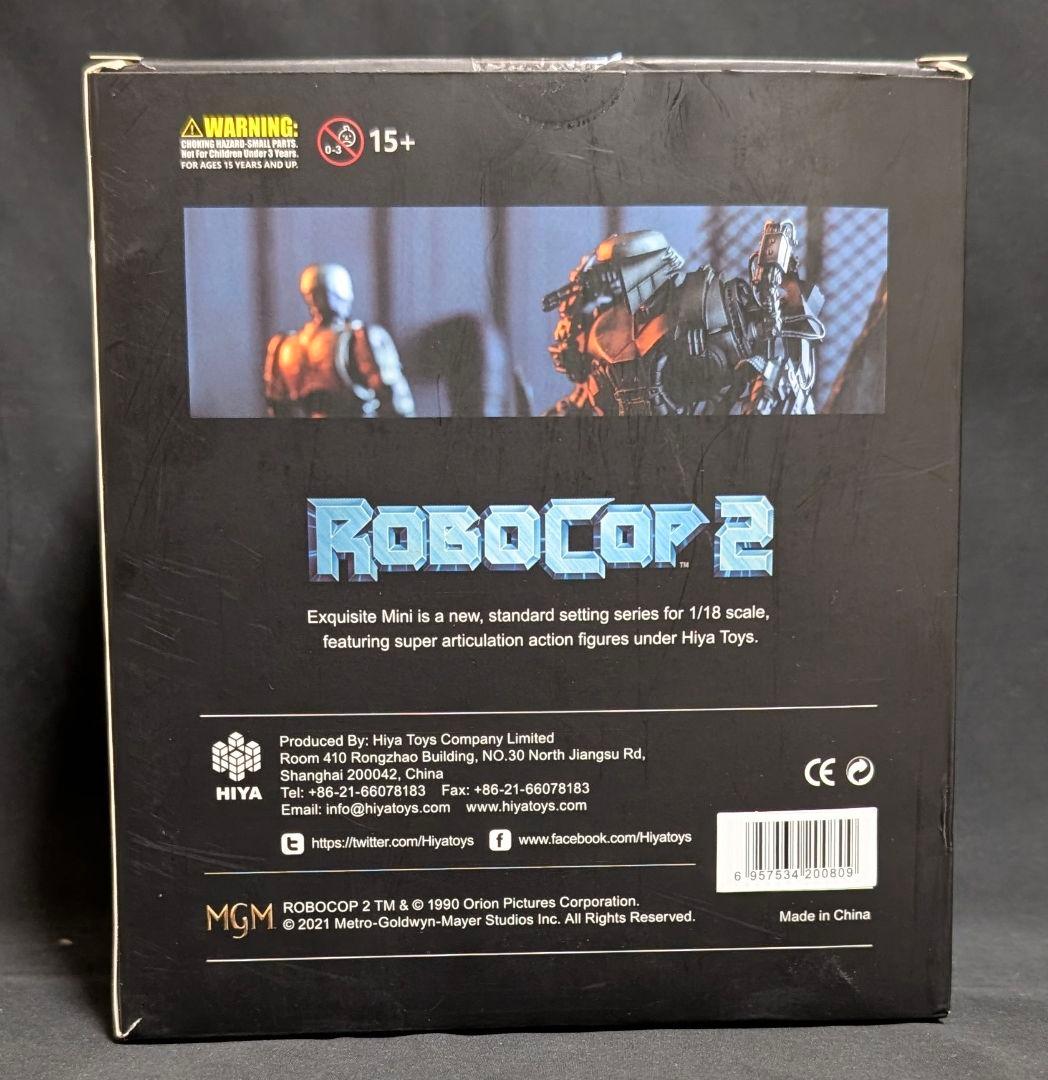 HiyaToys ハイヤトイズ 1/18ロボコップ2ケイン