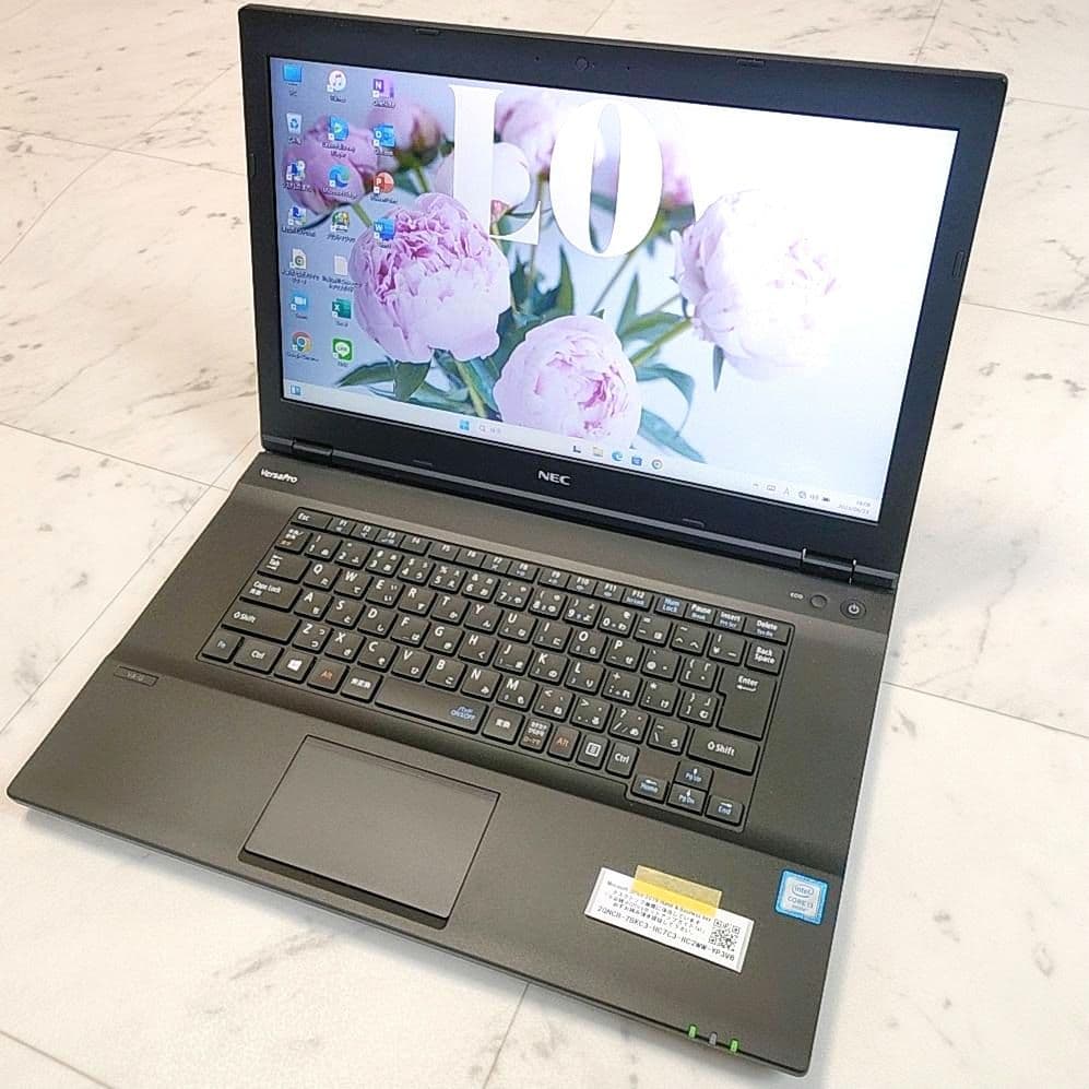 美品☆オフィスつきノートパソコンSSD256GB・8GBで快適　書類作成 DVD