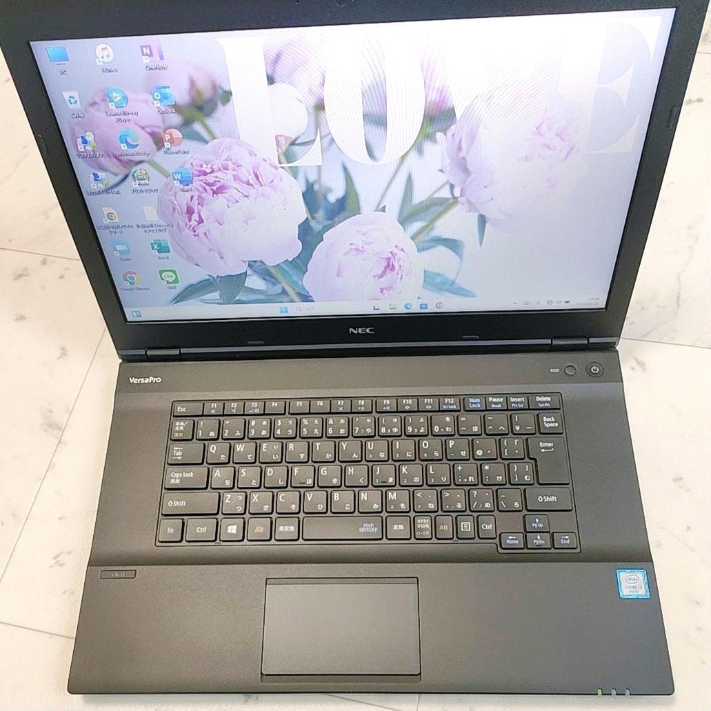 美品☆オフィスつきノートパソコンSSD256GB・8GBで快適　書類作成 DVD