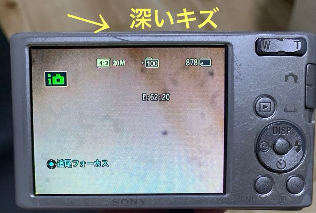 デジタルカメラ SONY Cyber-Shot DSC-W830