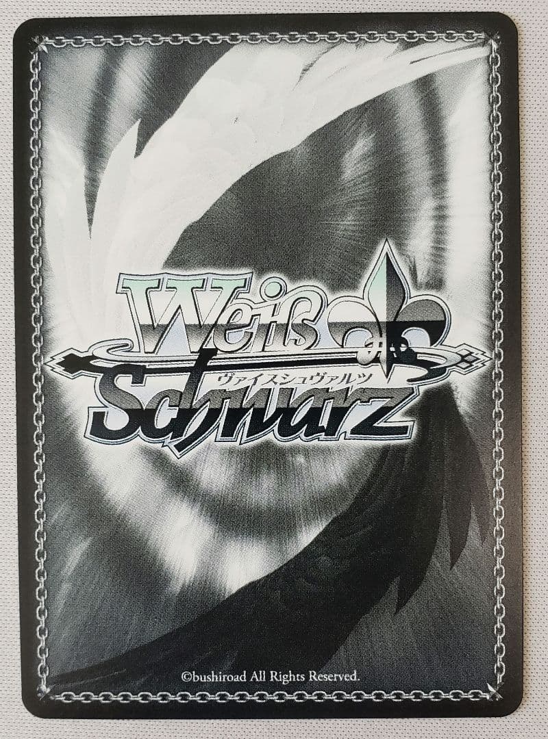 ヴァイス　デアラ　引き金に指を掛けたのは 狂三　SEC/シークレットレア