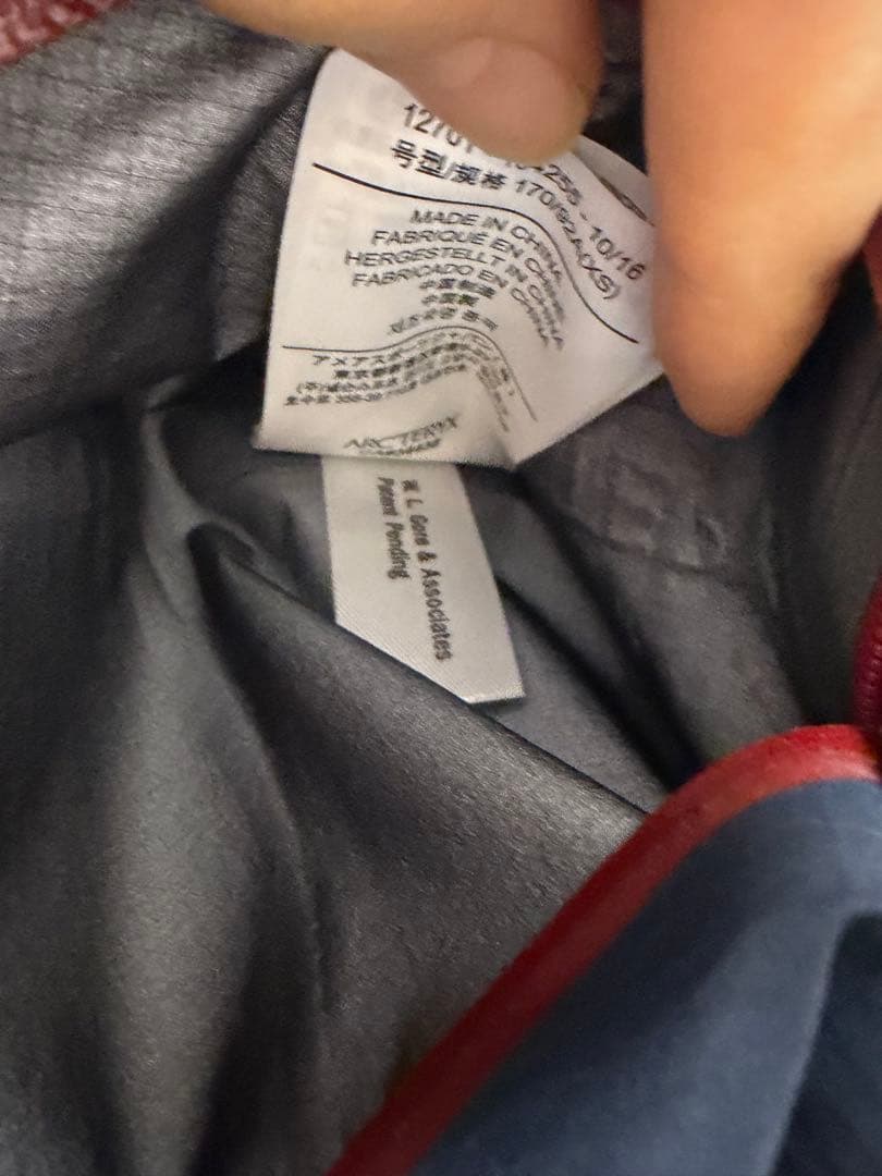 Arc’teryx（アークテリクス） ベータ AR ジャケット