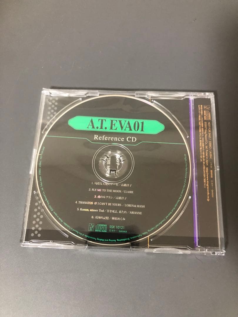 美品　ヱヴァンゲリヲン新劇場版　公開記念オリジナルヘッドフォンA.T.EVA01