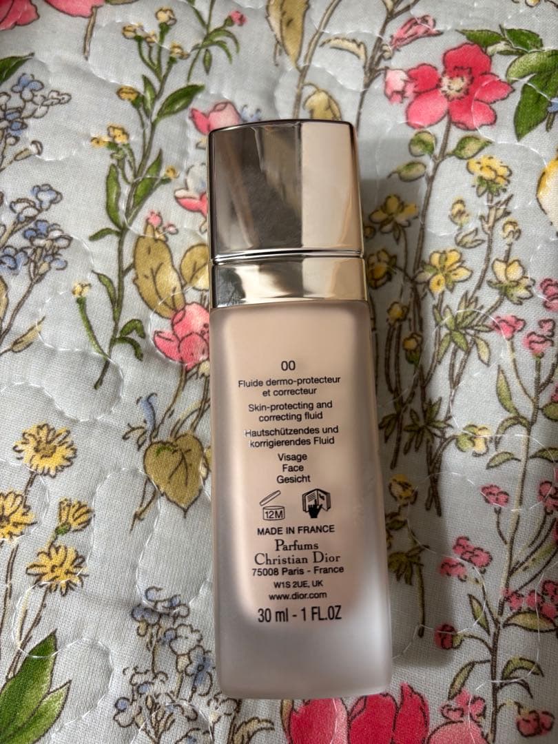 ★Dior プレステージ ホワイト ル プロテクター UV ルミエールBB00★