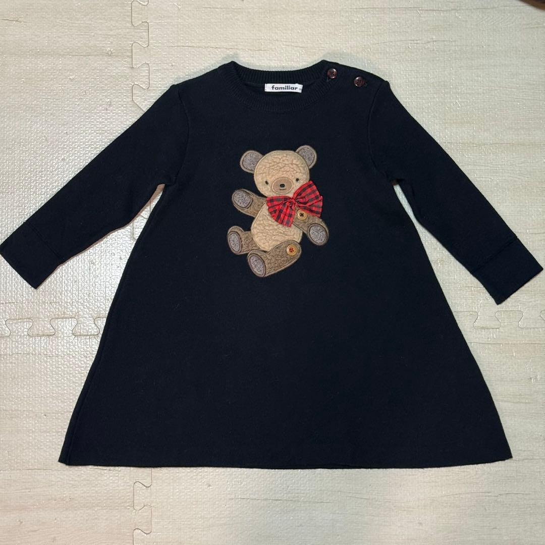ファミリア familiar 90 ニット ワンピース 長袖 クマ 刺繍