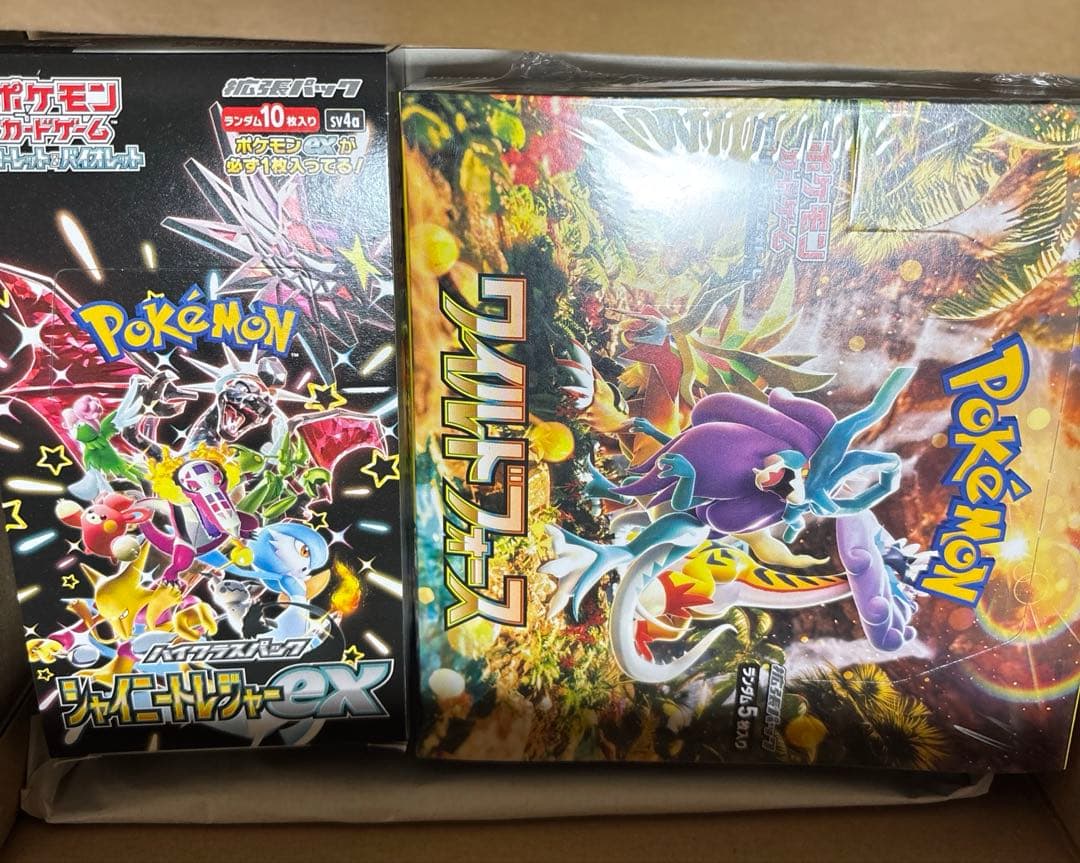 ポケモンカードBOX シャイニートレジャー　クリムゾンヘイズ　ワイルドフォース