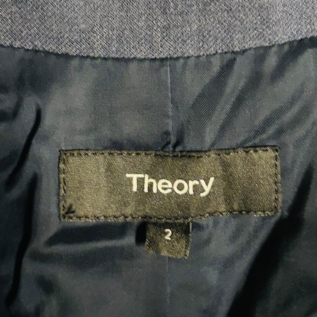 【美品】Theory セオリー セットアップ スーツ ネイビー M