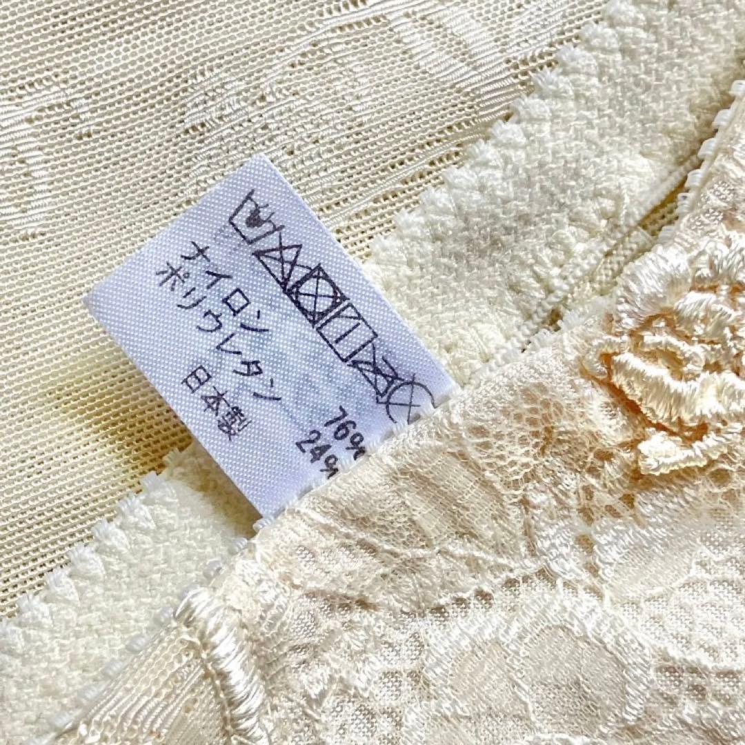 シャンデール エレガント フルロングガードル 76 シャンパンゴールド 補正下着