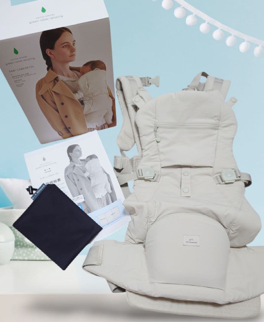 ピトレスク　ベビーキャリアオン　抱っこ紐