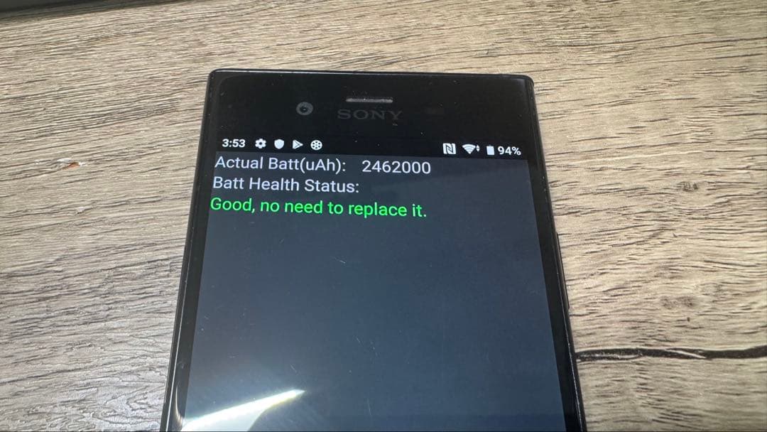 【Android13】SONY Xperia XZ1 G8342