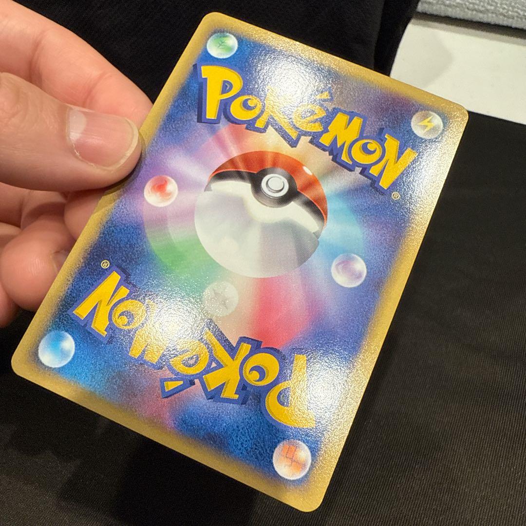 シェイミ★Pt1 拡張パックギンガの覇道 伝説 草タイプ レア キラ 氷空の花束