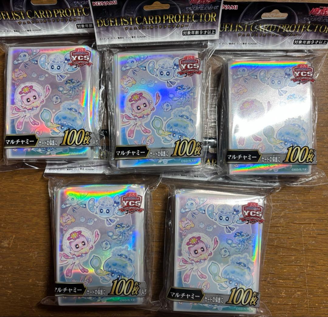 マルチャミーフワロス　スリーブ100枚5セット　遊戯王YCSJ限定　名古屋