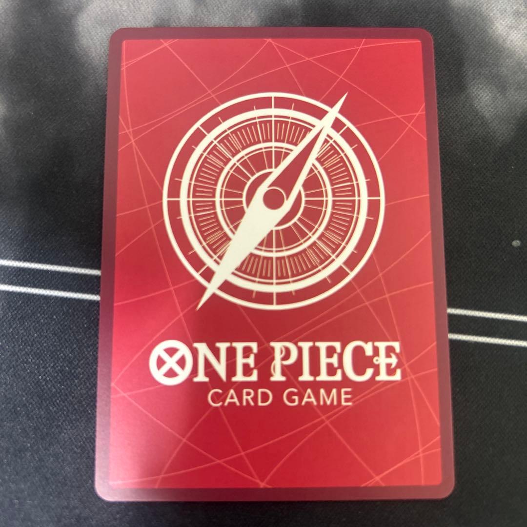 BASE SHOP リミテッドカードコレクション vol.1 ルフィ