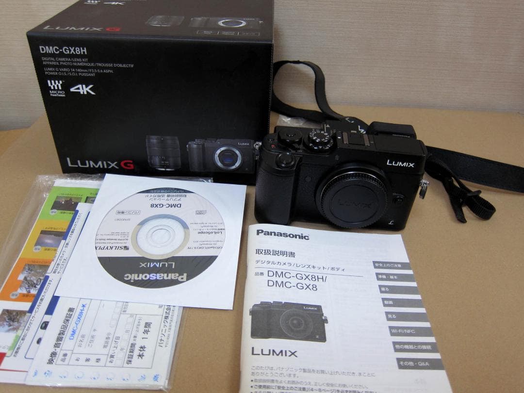 水さん Panasonic DMC-GX8 ミラーレス一眼 中古美品ボディ