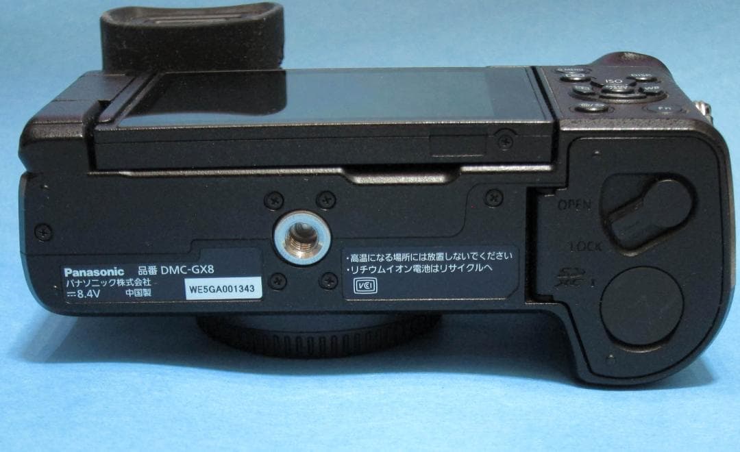 水さん Panasonic DMC-GX8 ミラーレス一眼 中古美品ボディ
