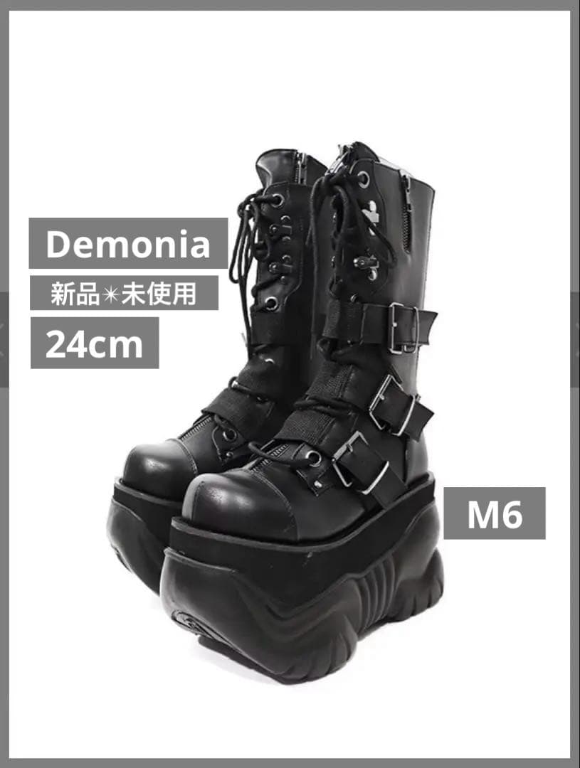 新品未使用⭐️Demonia デモニア 厚底ブーツ 黒24cm M6