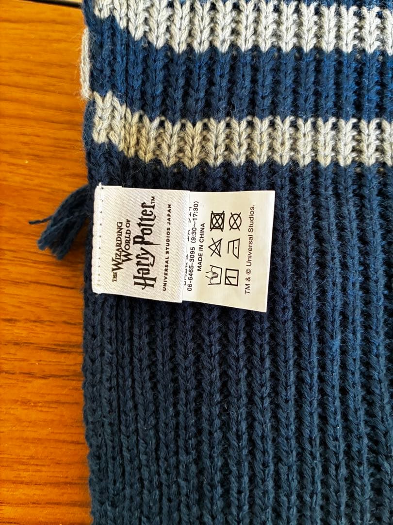 ハリー・ポッター ローブ・マフラー・杖　セット