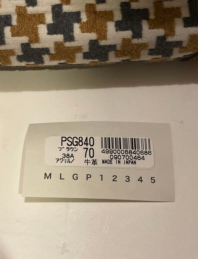 Paul Smith ポールスミス 千鳥格子 バッグ カバン