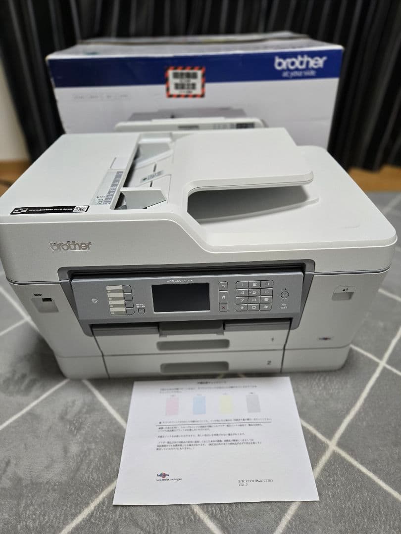 Brother プリンター MFC-J6983CDW A3 FAX 複合機