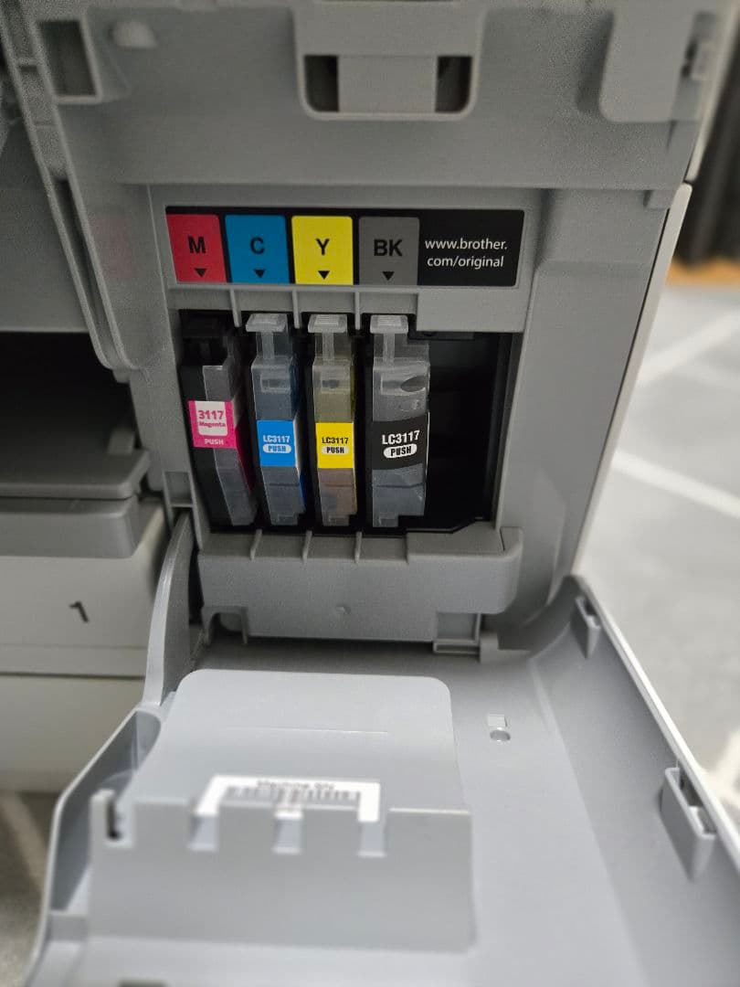 Brother プリンター MFC-J6983CDW A3 FAX 複合機