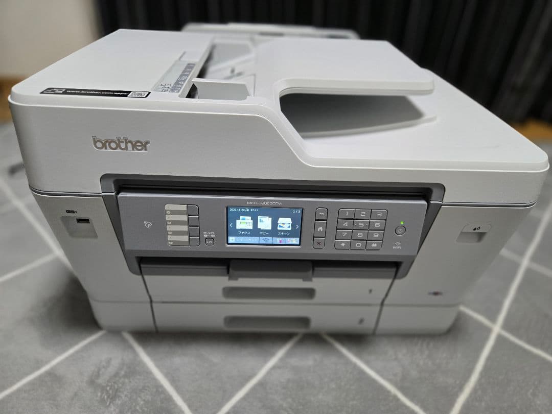 Brother プリンター MFC-J6983CDW A3 FAX 複合機
