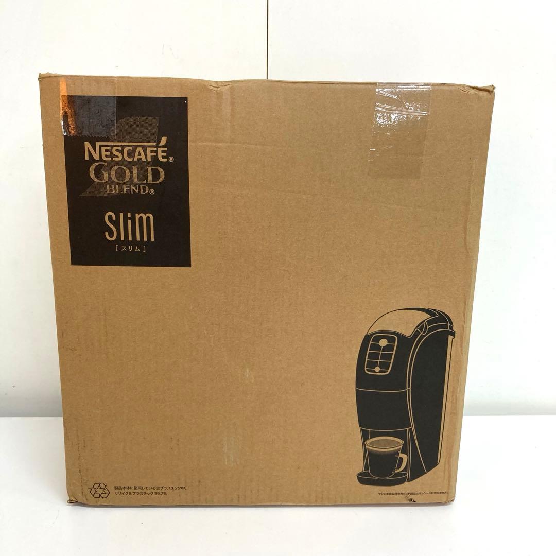A381-42 ネスカフェ ゴールドブレンド バリスタ スリム　未使用