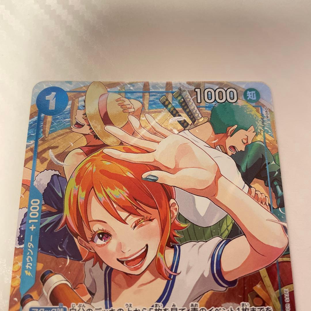 ⭐︎希少⭐︎ ナミ パラレル 始めようキャンペーン プロモ