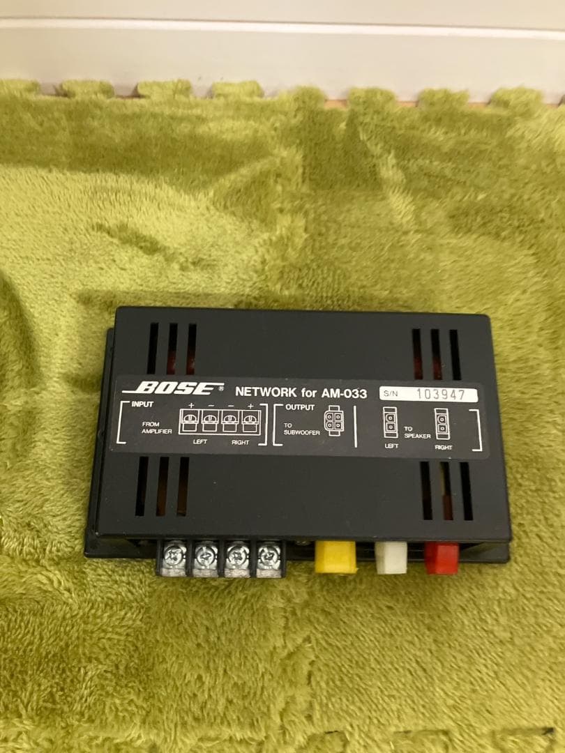 【良品】 Bose ボーズ AM033 AM-033 サブウーハー