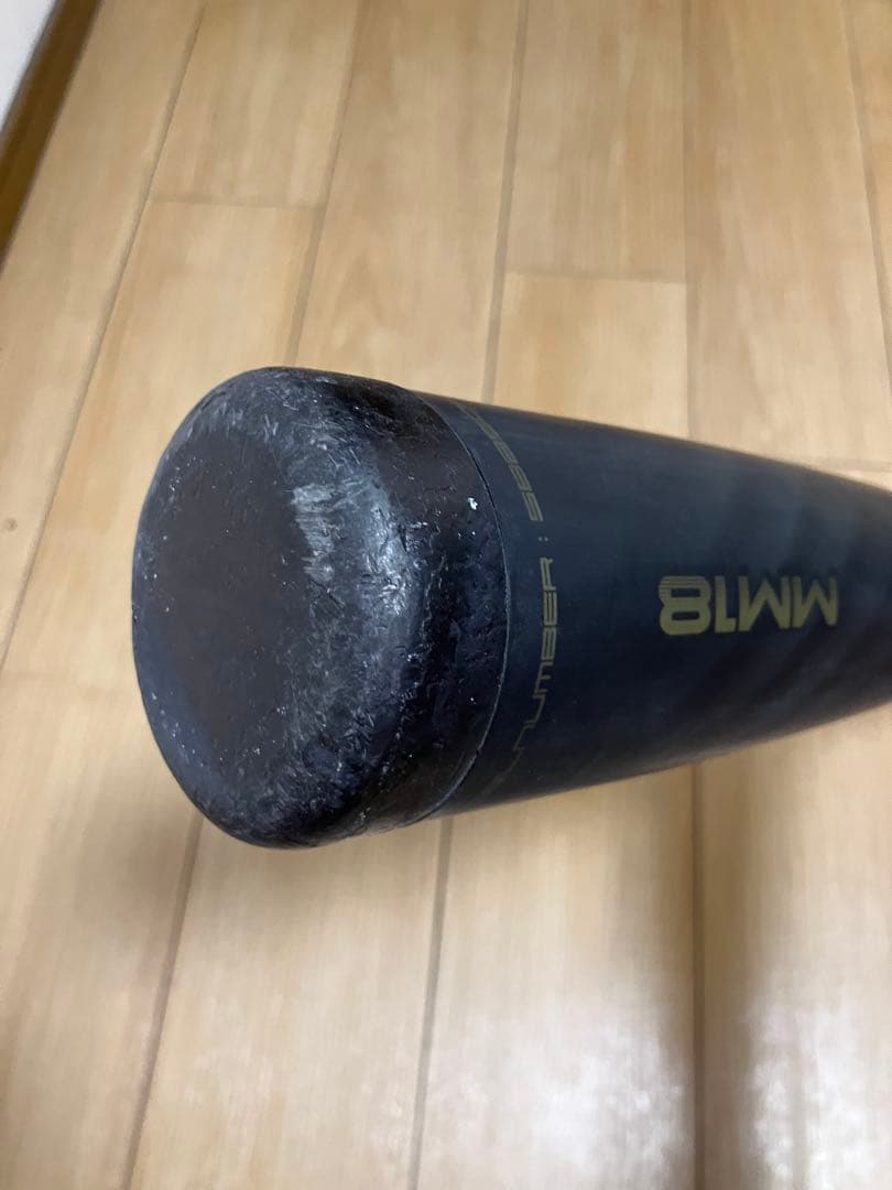 SSK S.B.B. 軟式少年バット MM18