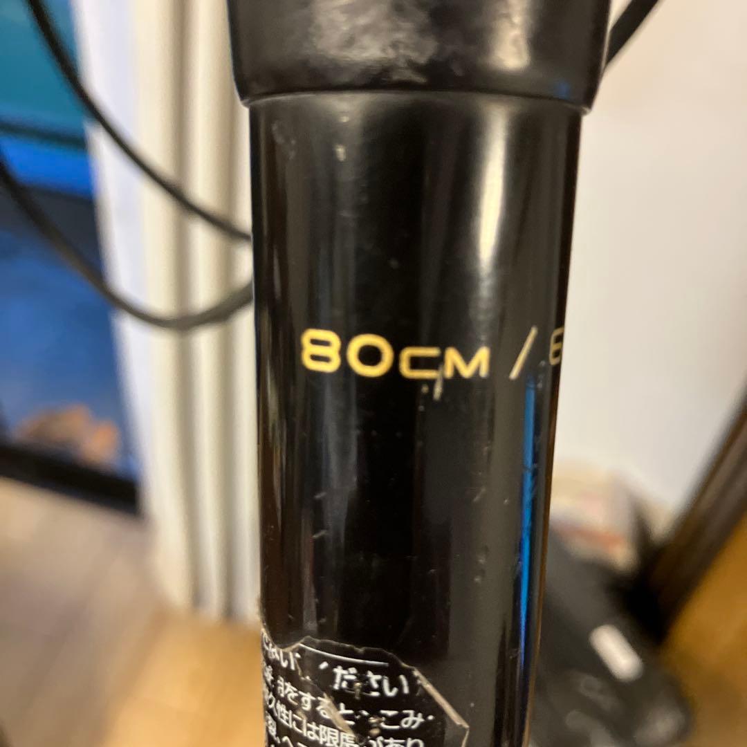 SSK S.B.B. 軟式少年バット MM18