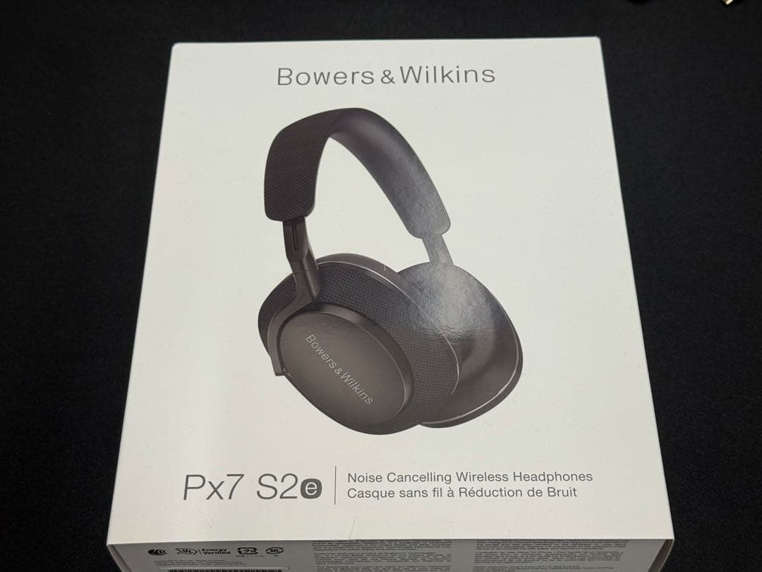 Bowers & Wilkins オーバーイヤー ヘッドホン Px7S2E/AB