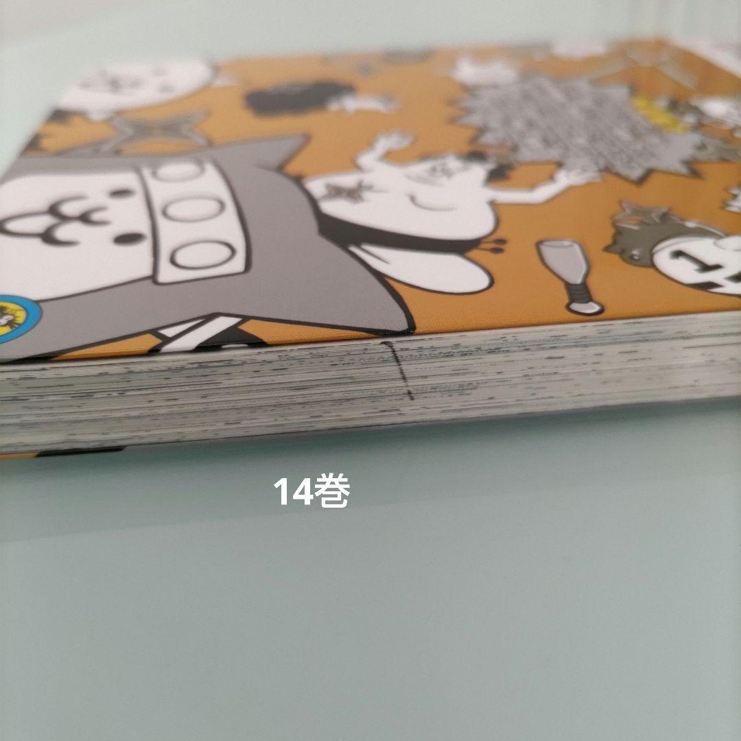 【新品3冊】まんがで!にゃんこ大戦争 0〜17 既刊全巻セット 小学館 全18冊