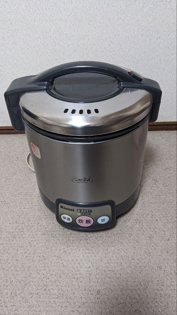 美品リンナイ ガス炊飯器 RR-055VL LPガスホース付き