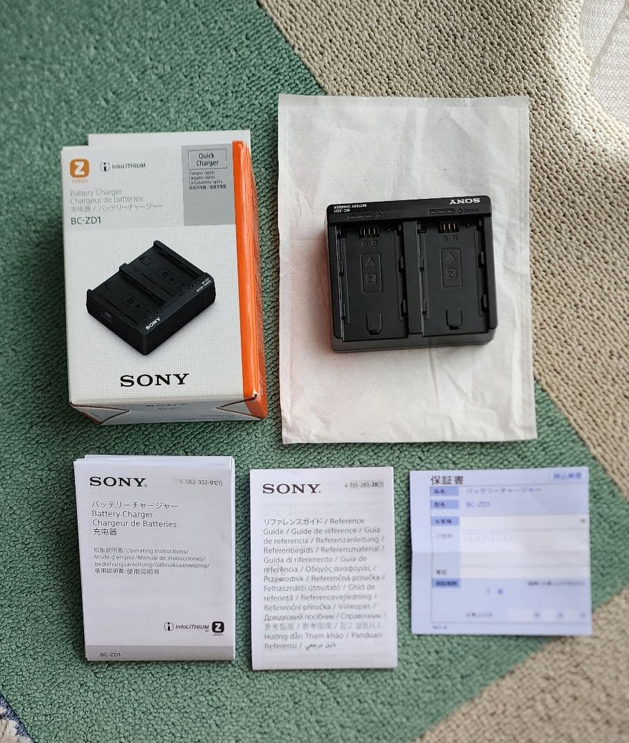 SONY バッテリーチ ャージャー BC-ZD1