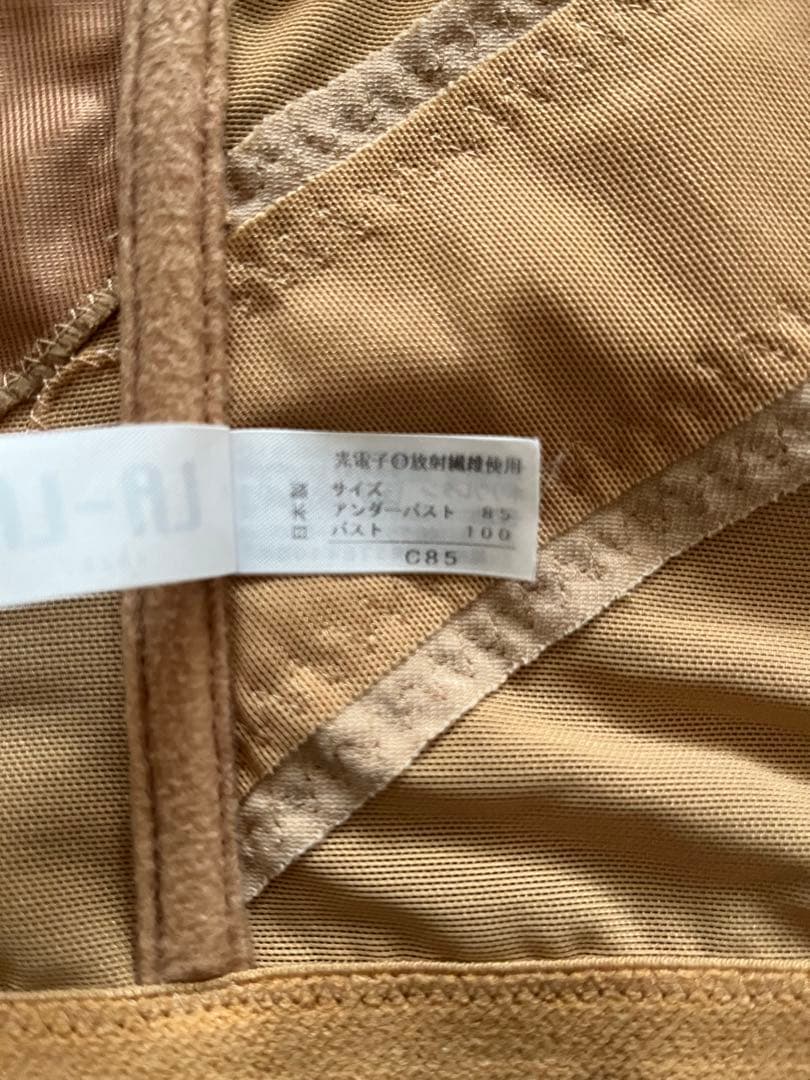 LA-LA 補正下着 ニッパービスチェ グラント イーワンズ