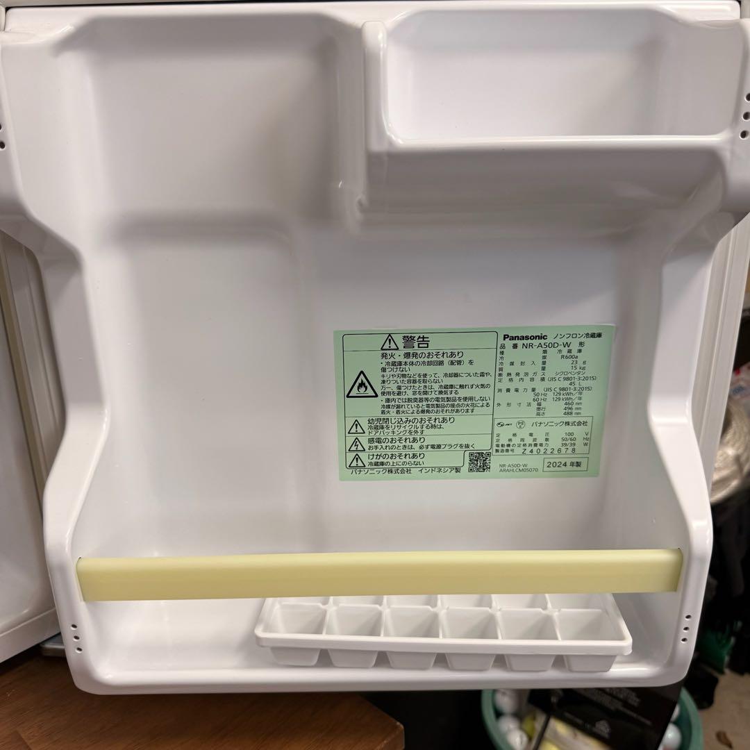 ● 極美品 Panasonic パナソニック 1ドア冷蔵庫 NR-A50D