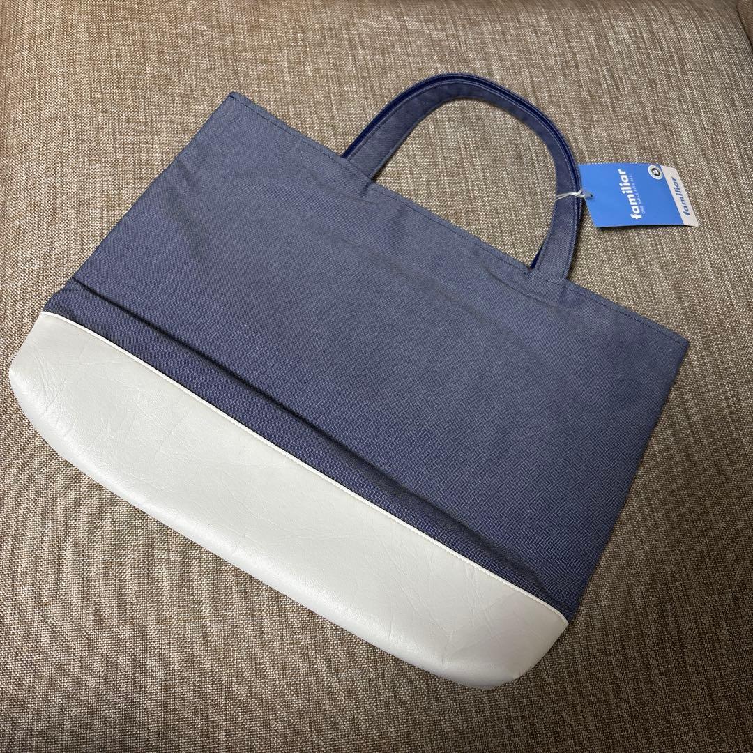 ファミリア familiar トトロ 刺繍トートバッグ 小 新品