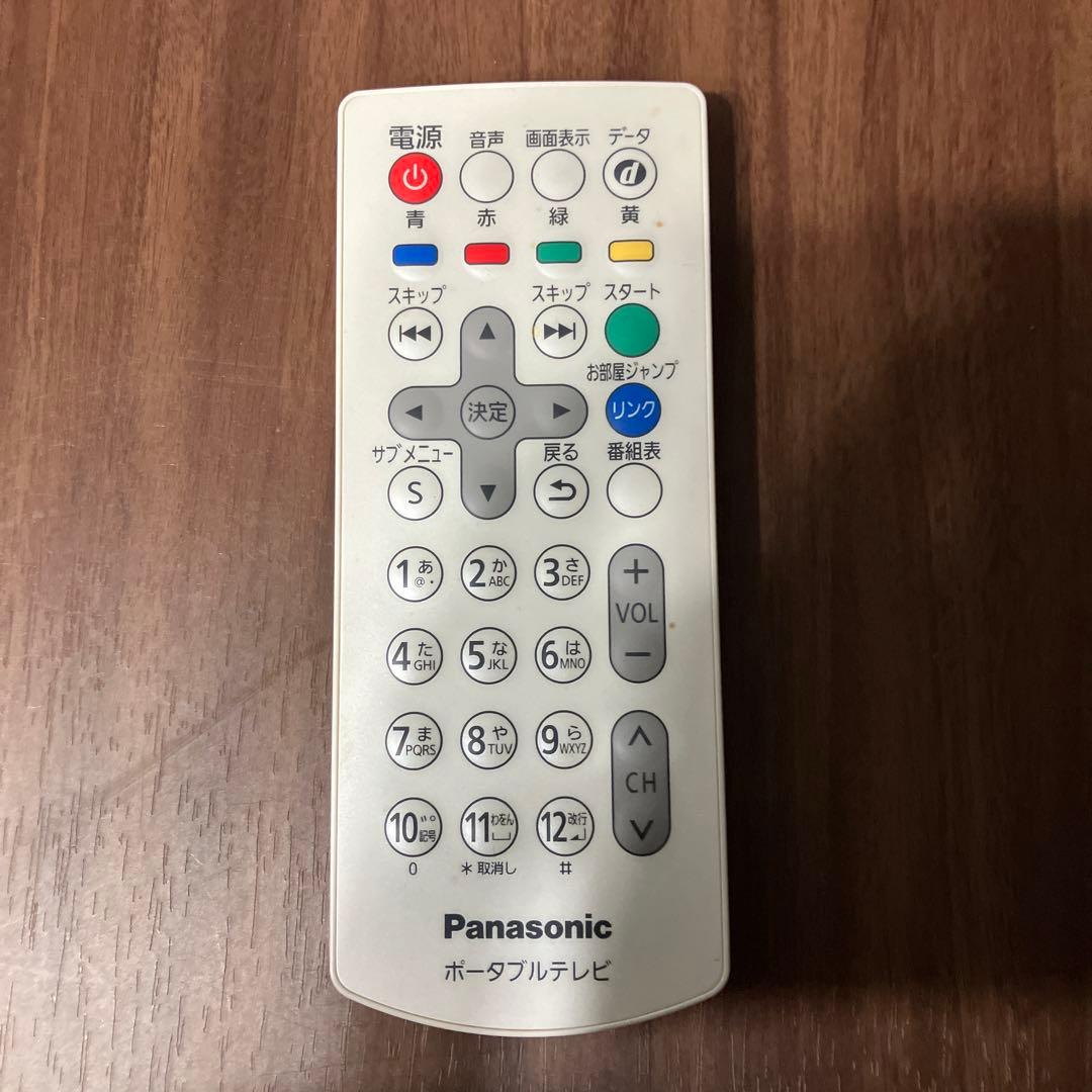 Panasonic ポータブルテレビ　地上デジタルテレビ　SVーME7000