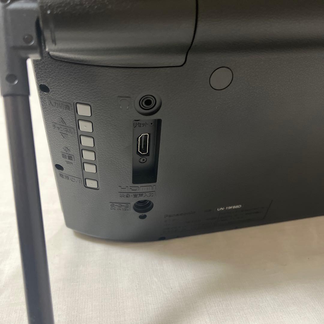 Panasonic プライベートビエラ 19インチ