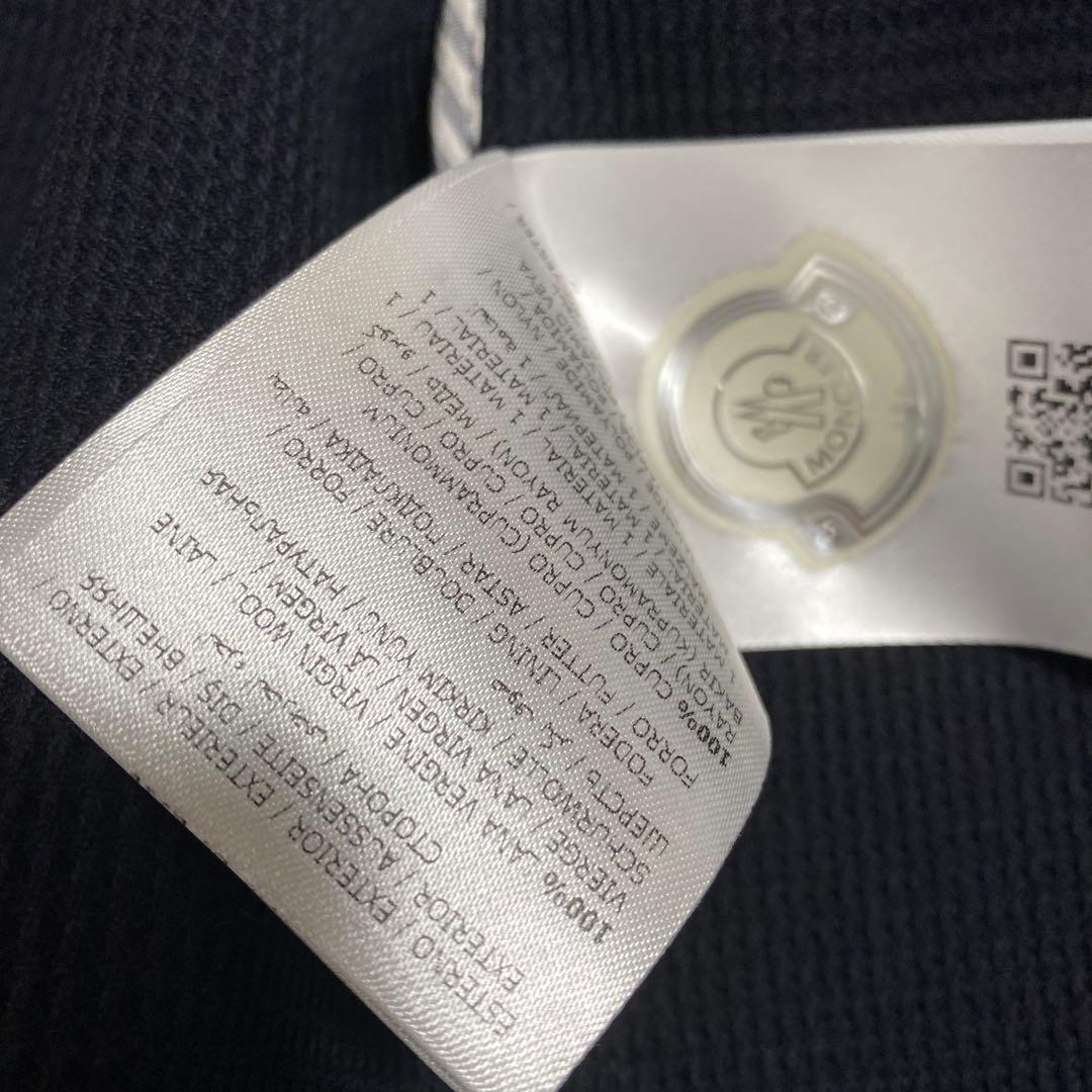 モンクレールガムブルー　ブルゾン　サイズ2