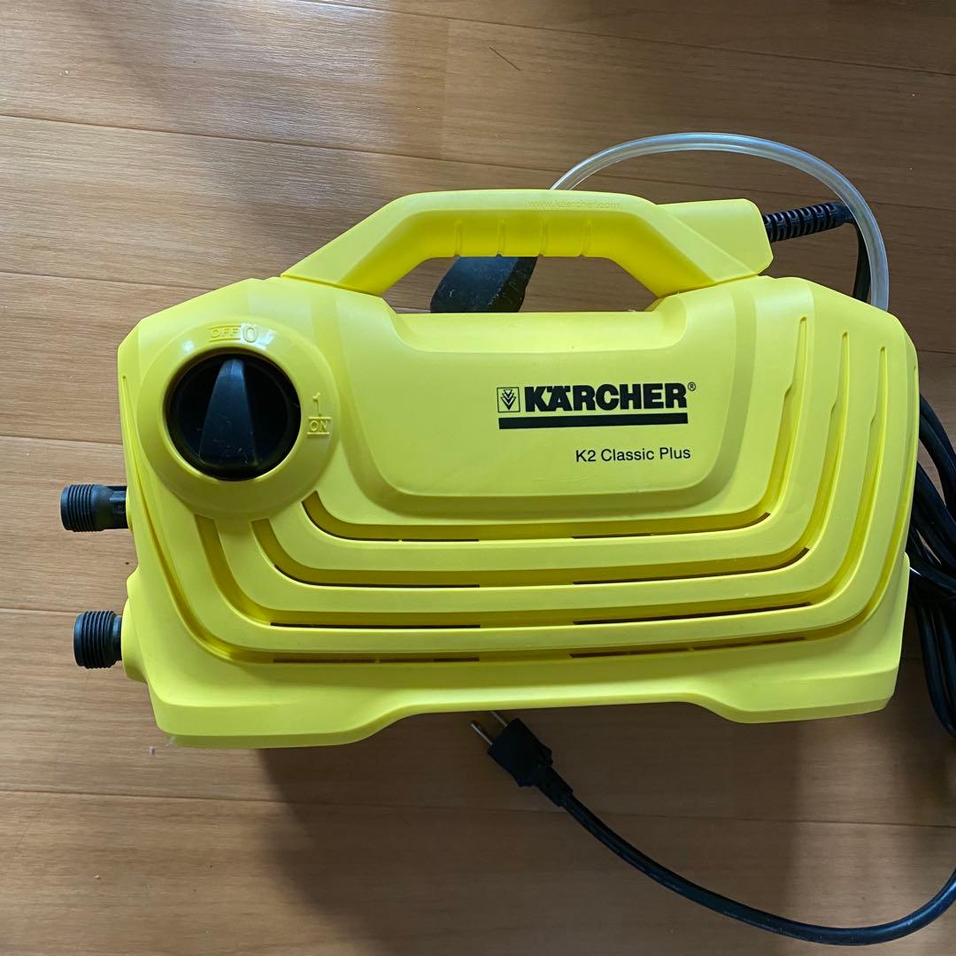 未使用 長期保管：KARCHER K2 CLASSIC PLUS 高圧洗浄機